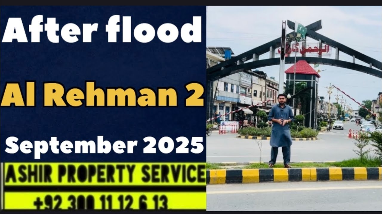 Al rehman garden phase 2 latest visit September 2025 after flood 
