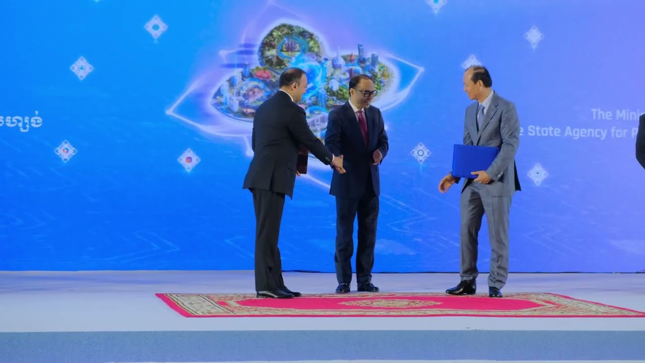 វេទិការដ្ឋាភិបាលឌីជីថល Digital Government Forum  ឆ្នាំ២០២៥