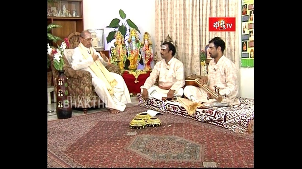 Guru Sri. Nedunuri Krishnamurthy - Malladi Brothers - Ananda Bhairavi Ragam - Ravayya.