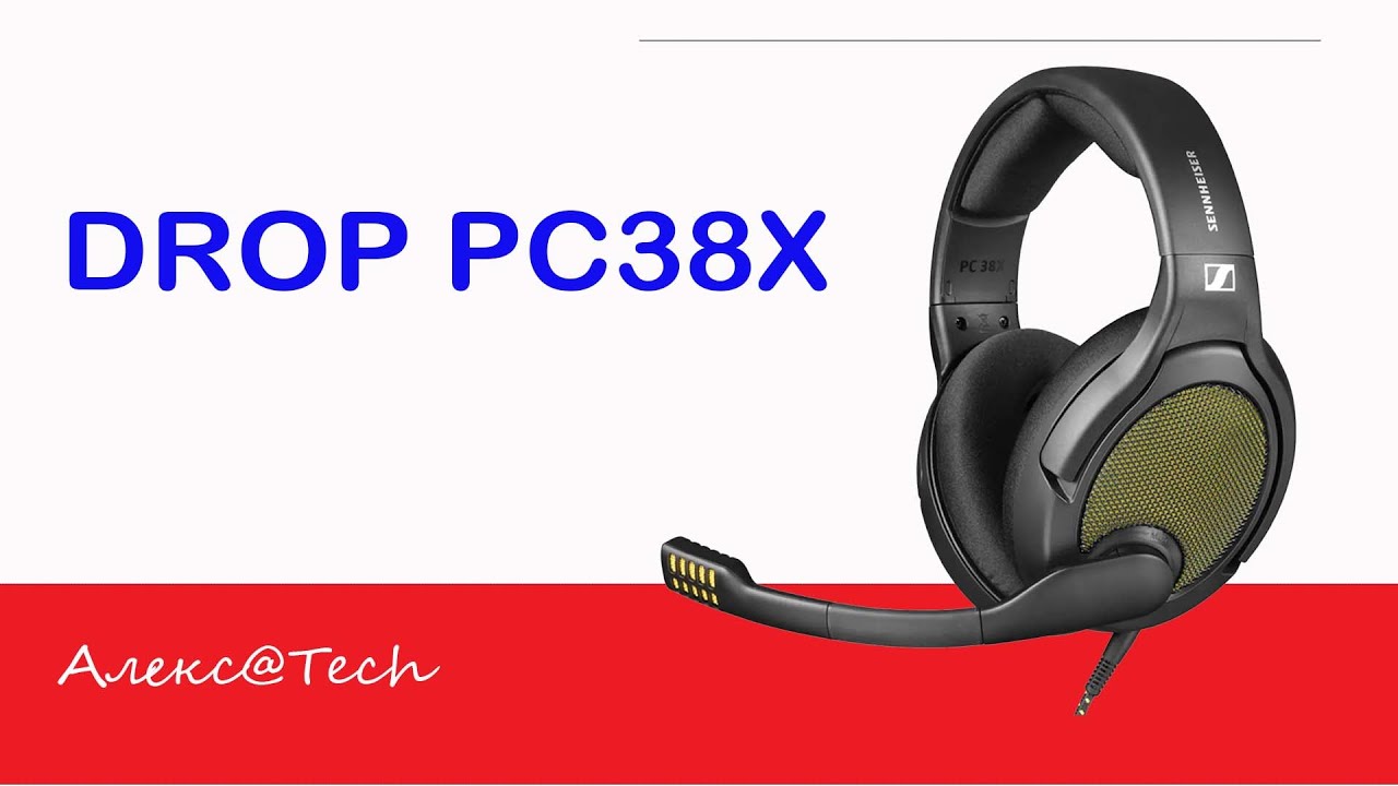 Обзор Игровой гарнитуры Drop+Sennheiser PC38X