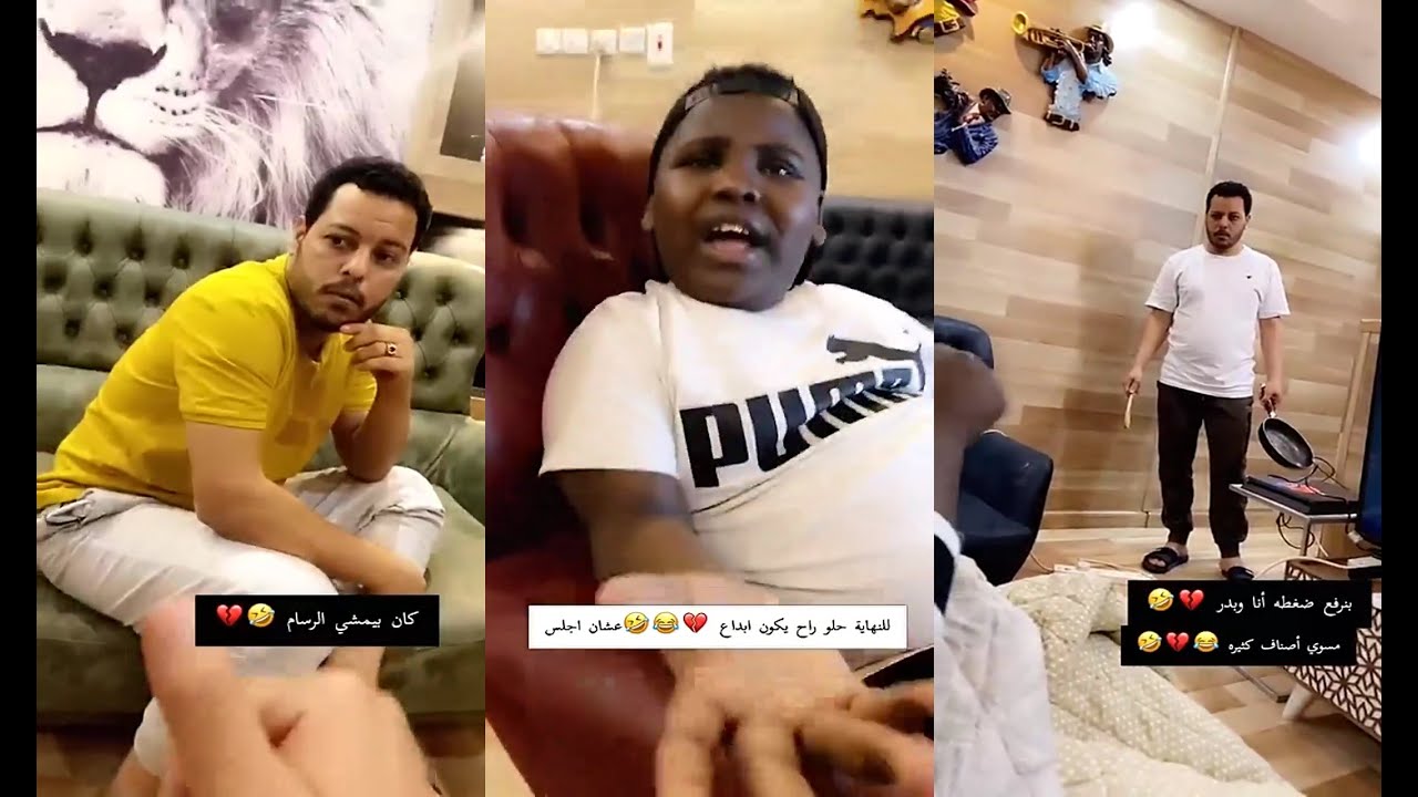 جديد عزازي وبدر 2020