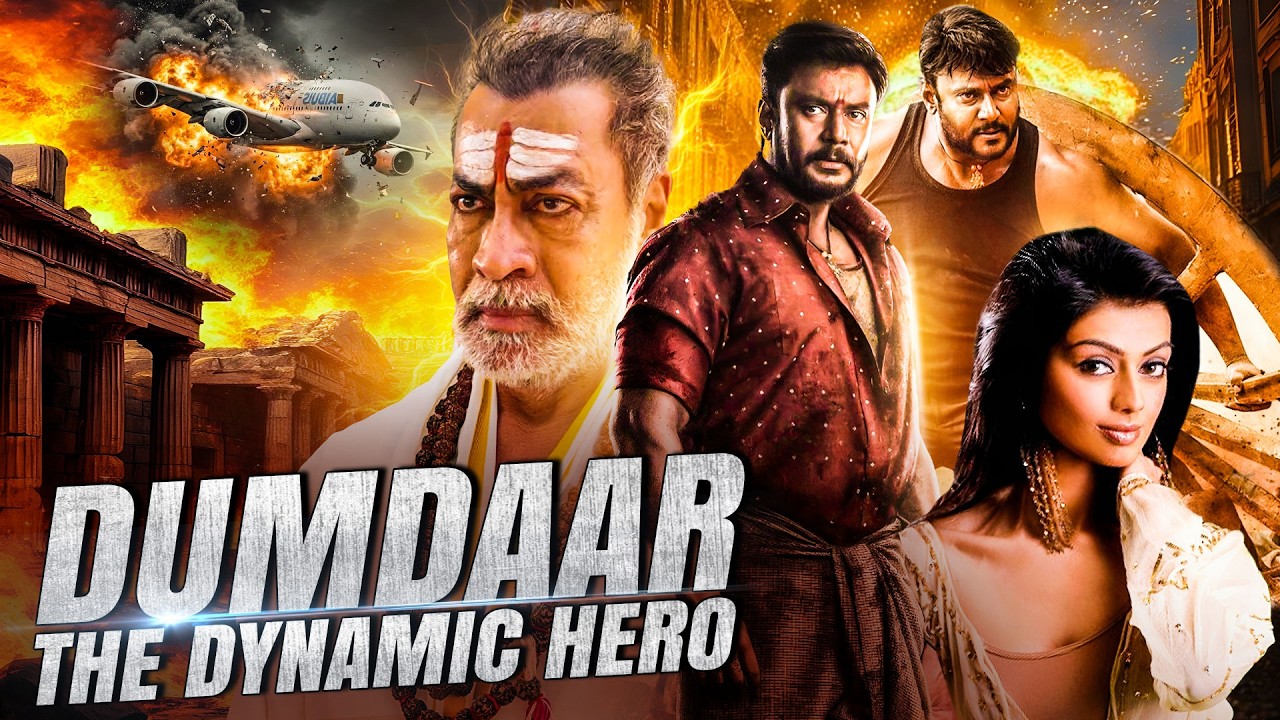 Dumdaar &ndash; The Dynamic Hero | Hindi Dubbed Movie | South Indian Action Drama | Darshan