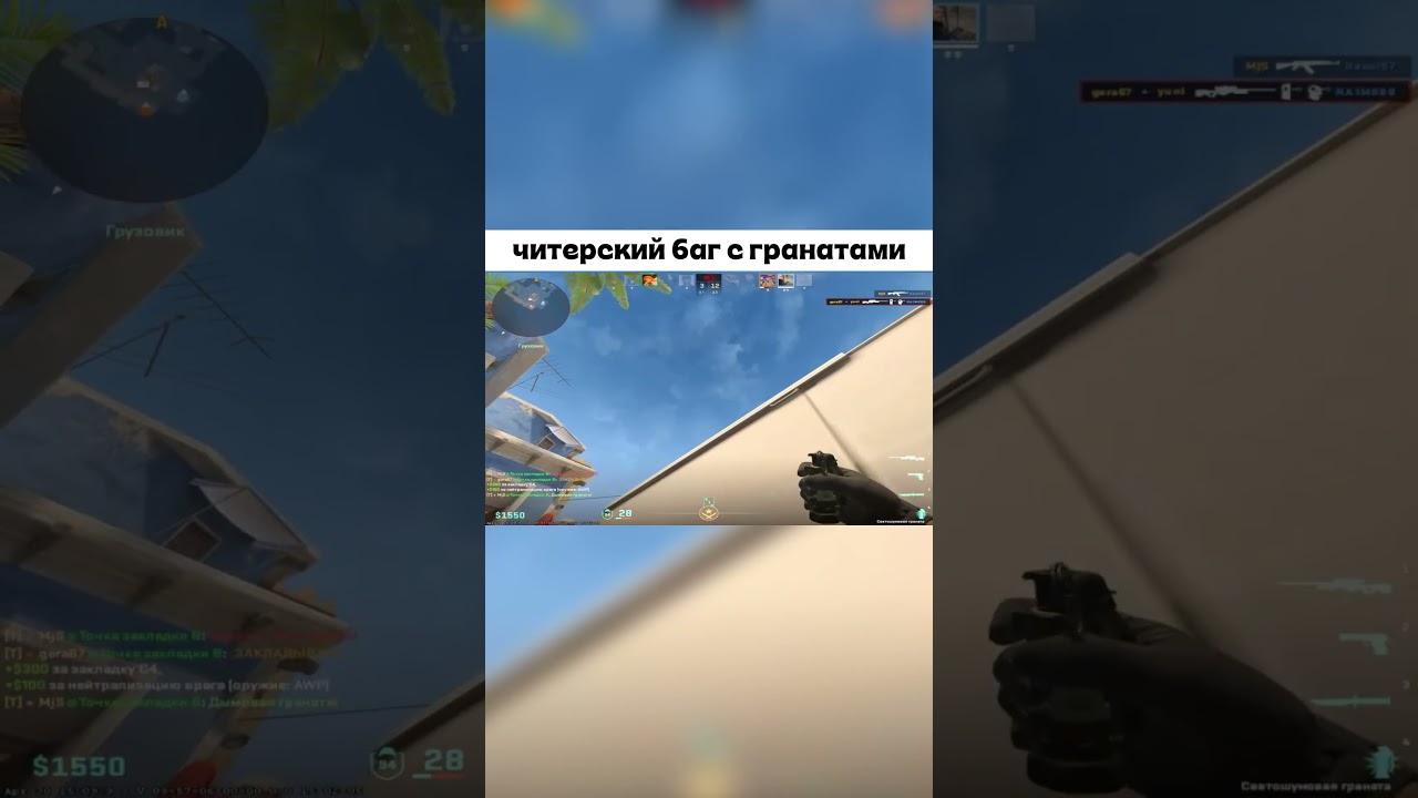 прикольно, круто, респект Valve