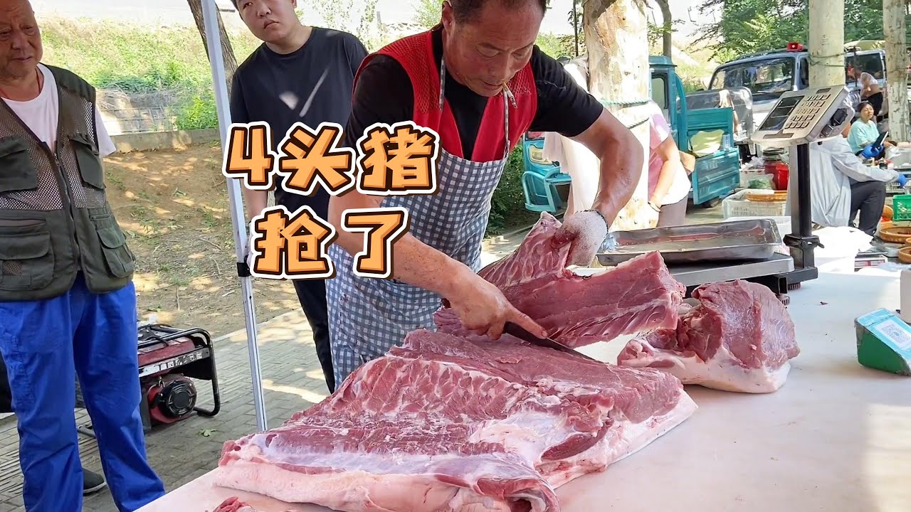 今天華哥排骨搶冒煙了，越貴越買排隊都買不著，第一次見這面【玖叔v​​log】#pork #猪肉 #玖叔vlog#华哥猪肉#玖叔猪肉#豬肉