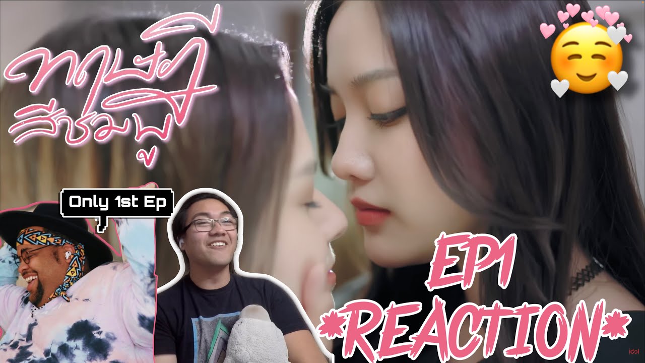 GAP The Series ทฤษฎีสีชมพู Ep1 Reaction @KPVideos 💖🤍
