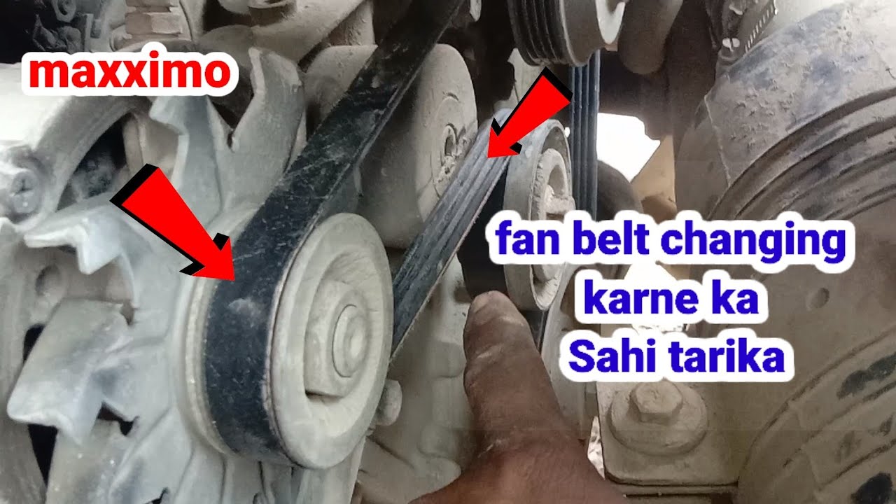 #Mahindra #maxximo fan #belt changing kaise karen