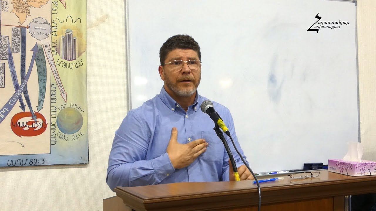 #36 Վահե եղբայր - Ինչու՞ համար է ուշանում արթնությունը / ՀԱՆՔԱՎԱՆ 2021