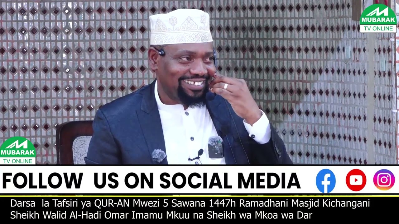 Darsa mezi 5 Sawa na 1447  Sheikh Walid Hadi omari 2