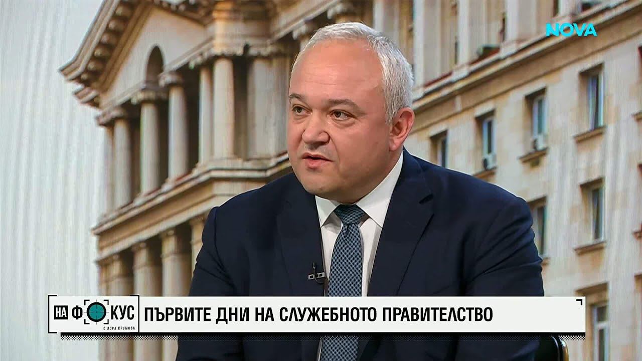 Иван Демерджиев: Дечев е длъжен да направи сериозни кадрови промени в МВР