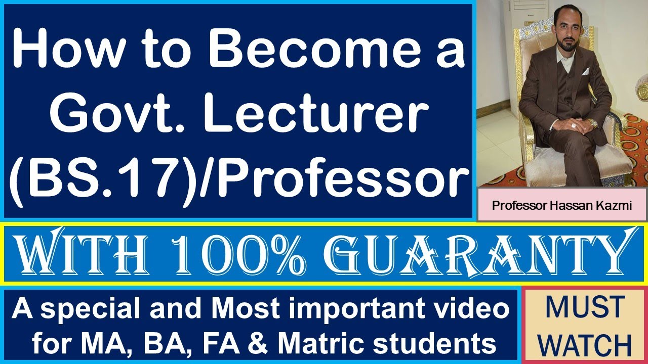 How to become a Lecturer at Govt. Colleges (PPSC)