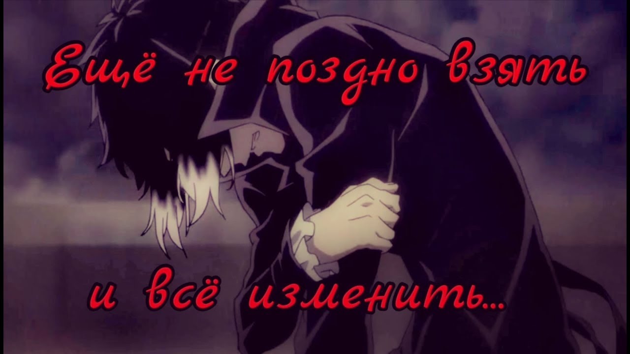 Клип 