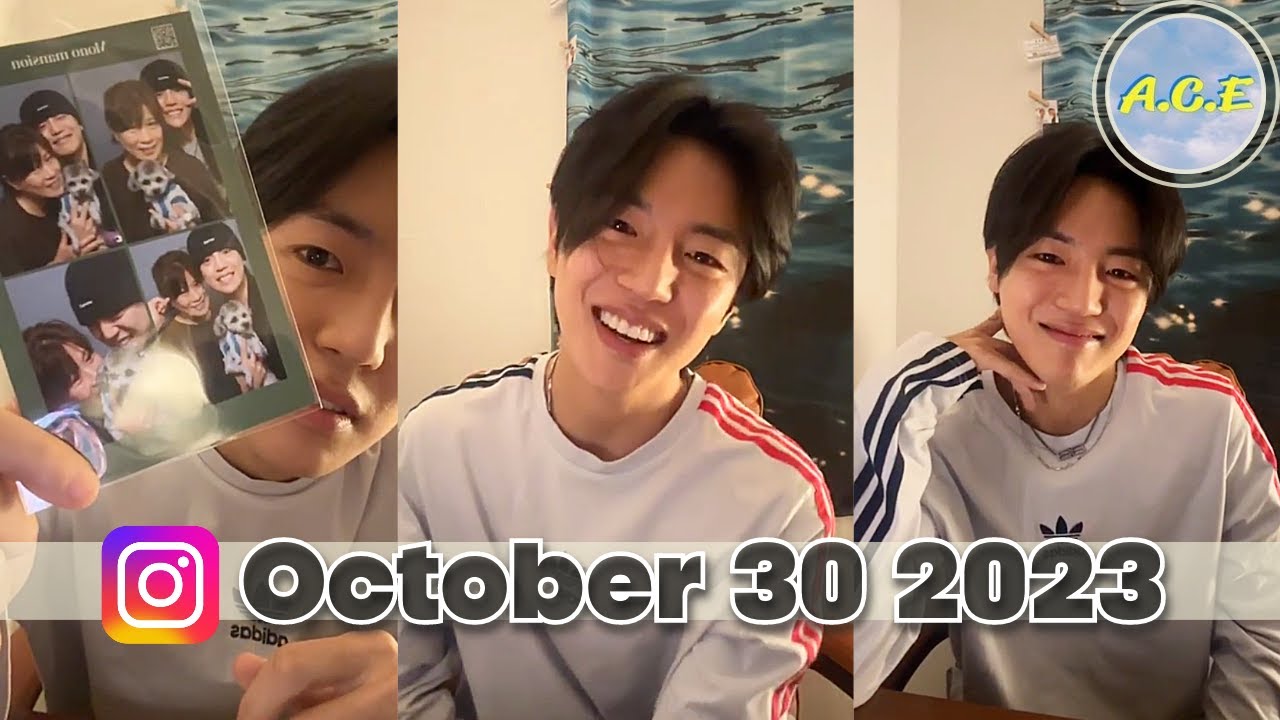 231030 A.C.E Donghun Instagram Live | @official_a.c.e7