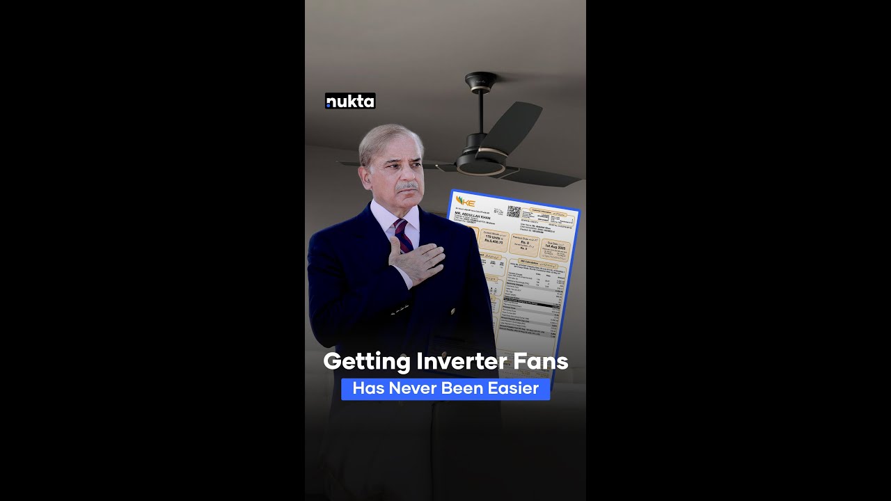 The Government Wants You to Buy Inverter Fans. Here's How | Nukta Business