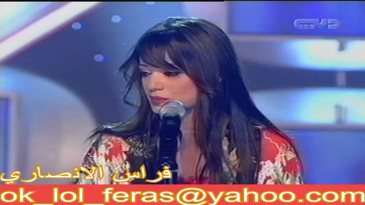 رحمة رياض احمد تغني بحضور ماجد المهندس قوة قوة جبرونا