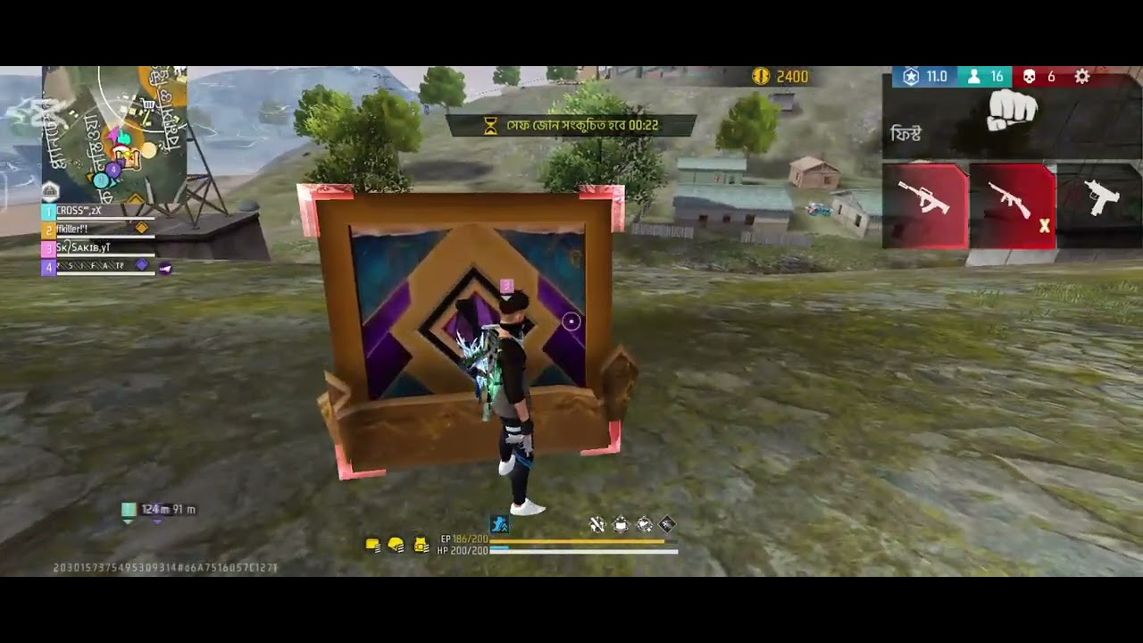 সবাইকে খেলাটা দেখার জন্য  শেষ পর্যন্ত আমন্ত্রণ রইল ❤️❤️❤️❤️