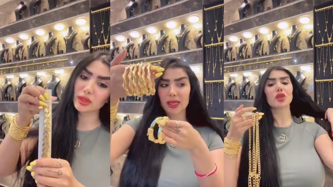 وصول بضاعه جديده بأجور مناسبة من مجوهرات رمى 07740000613