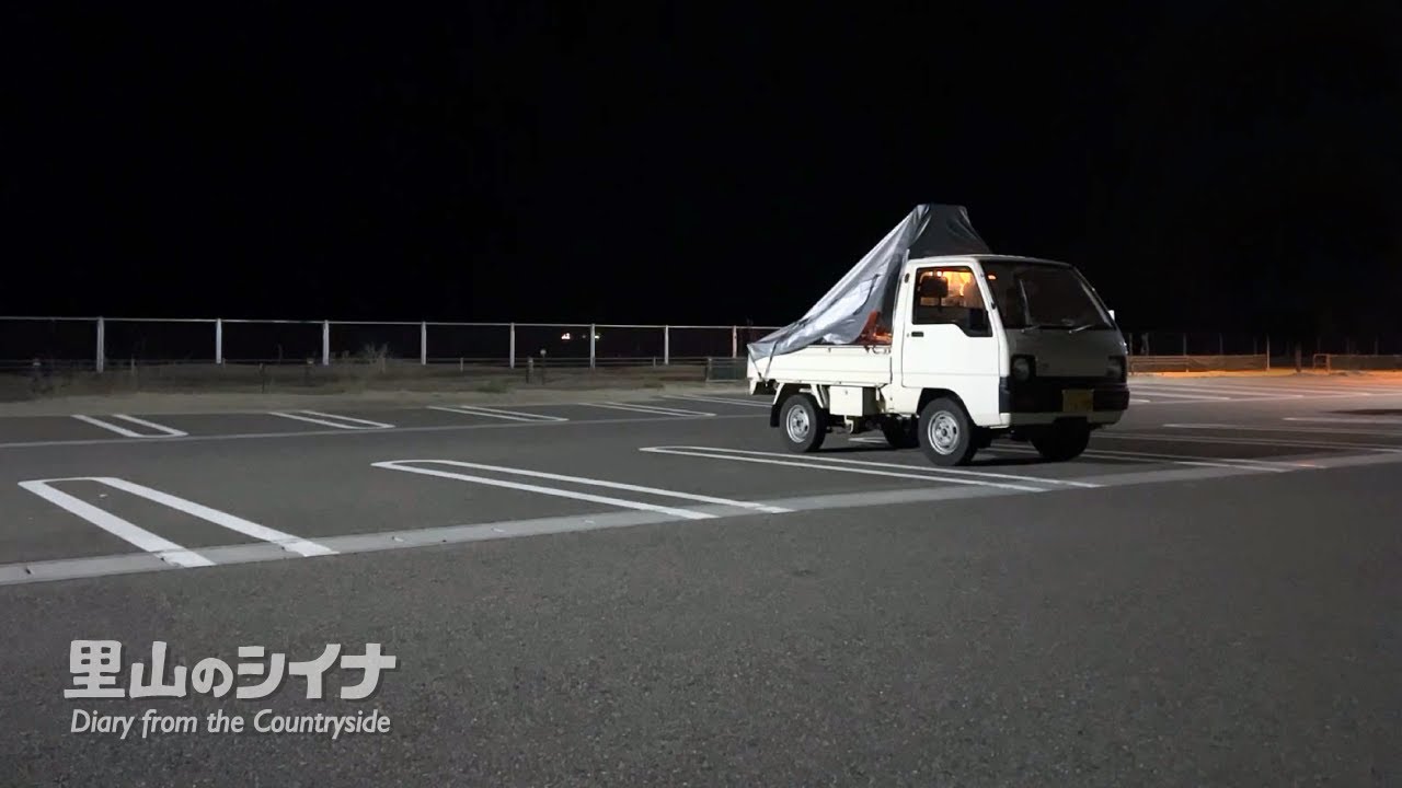 軽トラ荷台泊で木工機械を買いに行く