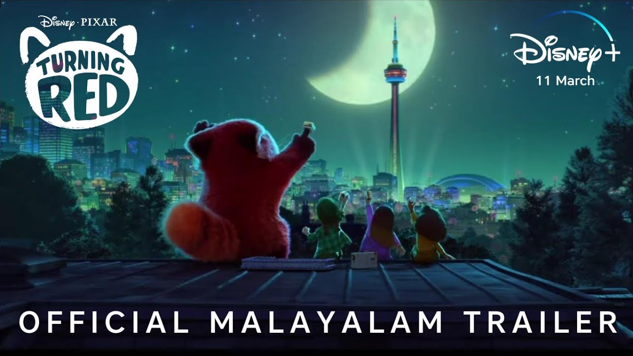 Turning Red | Official Malayalam Trailer | Disney+Hotstar | Streaming 11 March