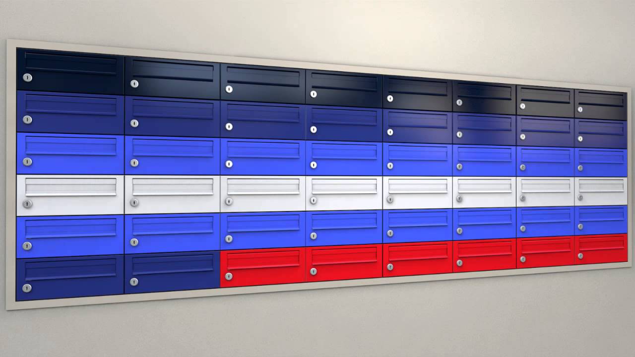 The Safety Letterbox company - Symphony of colour