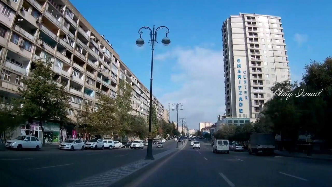 Баку улица Аббаса Мирзы Шарифзаде От начала до конца