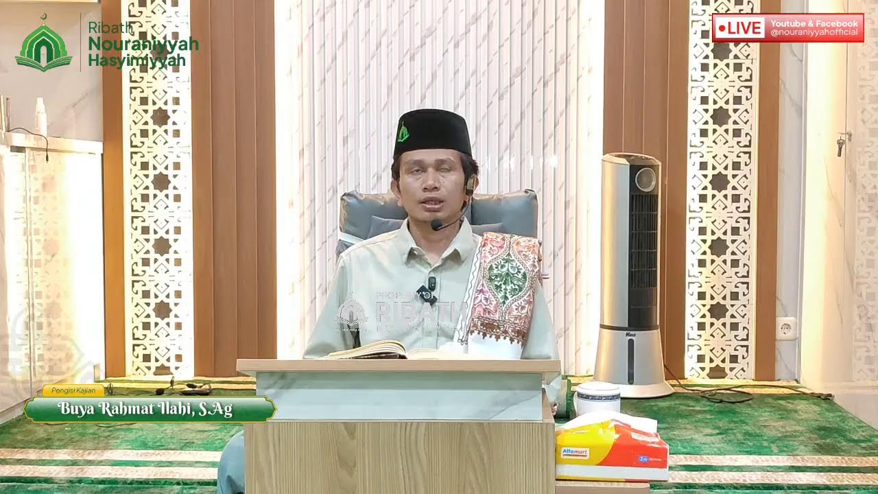 Kajian Kitab Al-Maqshad Al-Asna: Al-Quddus | Mushola Nour Al-Hikmah || Buya Rahmat Ilahi S.Ag