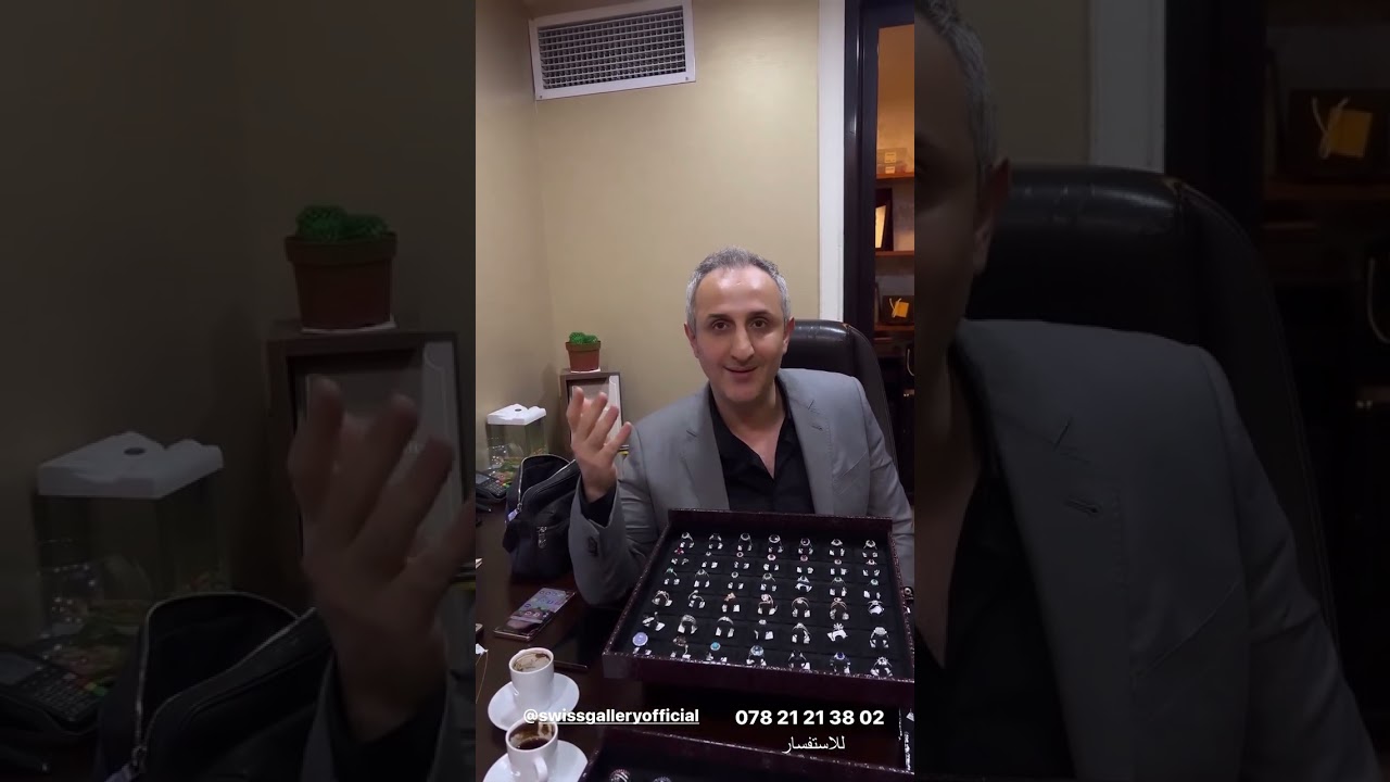 هيفاء حسوني مع اختها زينب رايحين نشتري شوية مجوهرات اعطوني رايكم