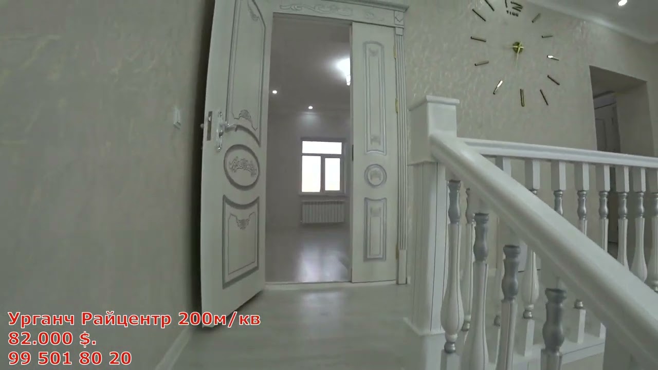 ПОД КЛЮЧ ХОВЛИ ЖОЙ СОТИЛАДИ УРГАНЧ РАЙЦЕНТРДА!