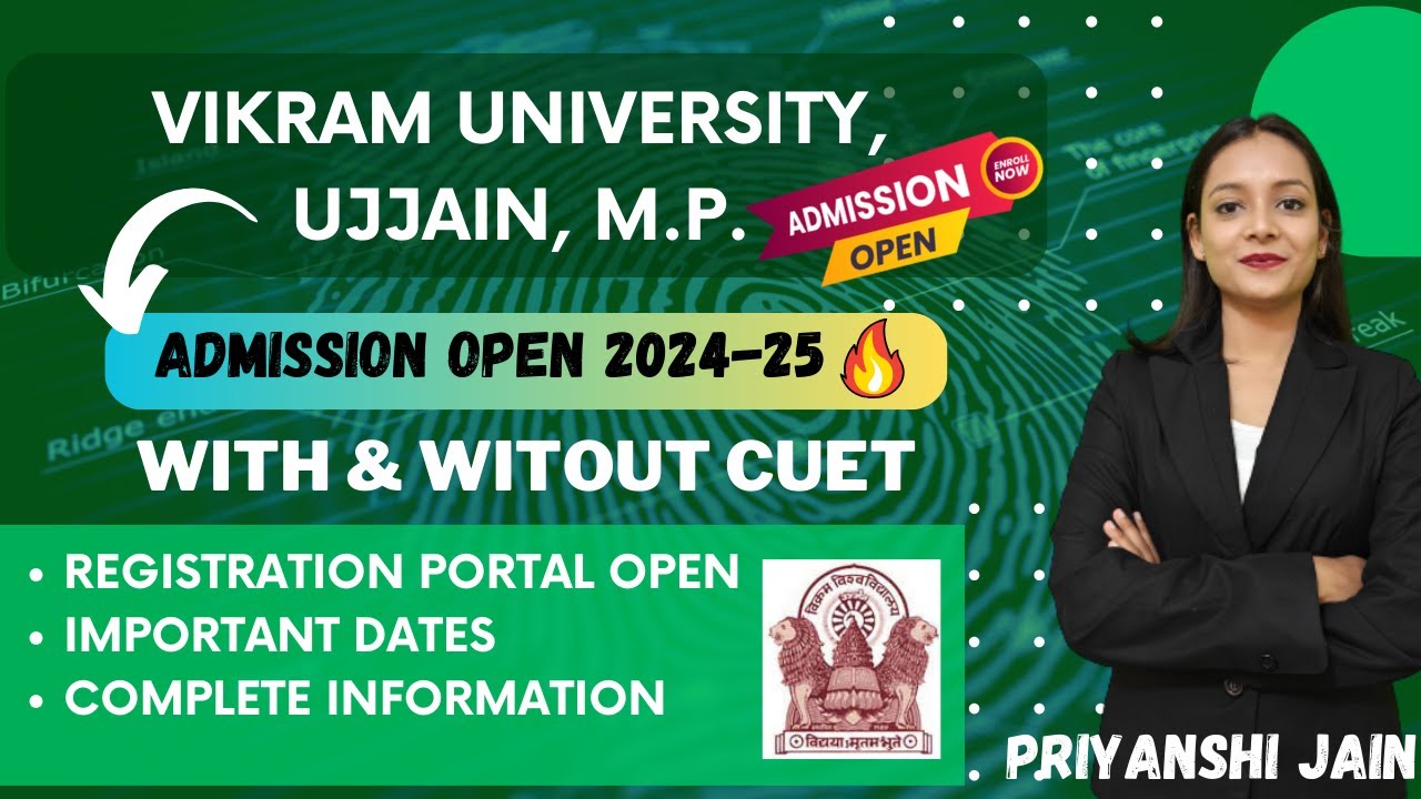 Vikram University admission open 2024 | with and without CUET | Priyanshi Jain | Forensic Science