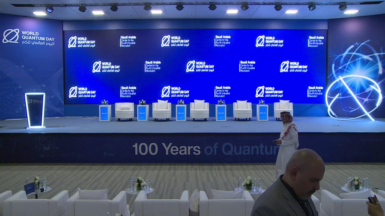 World Quantum Day C4IR Saudi Arabia 2025