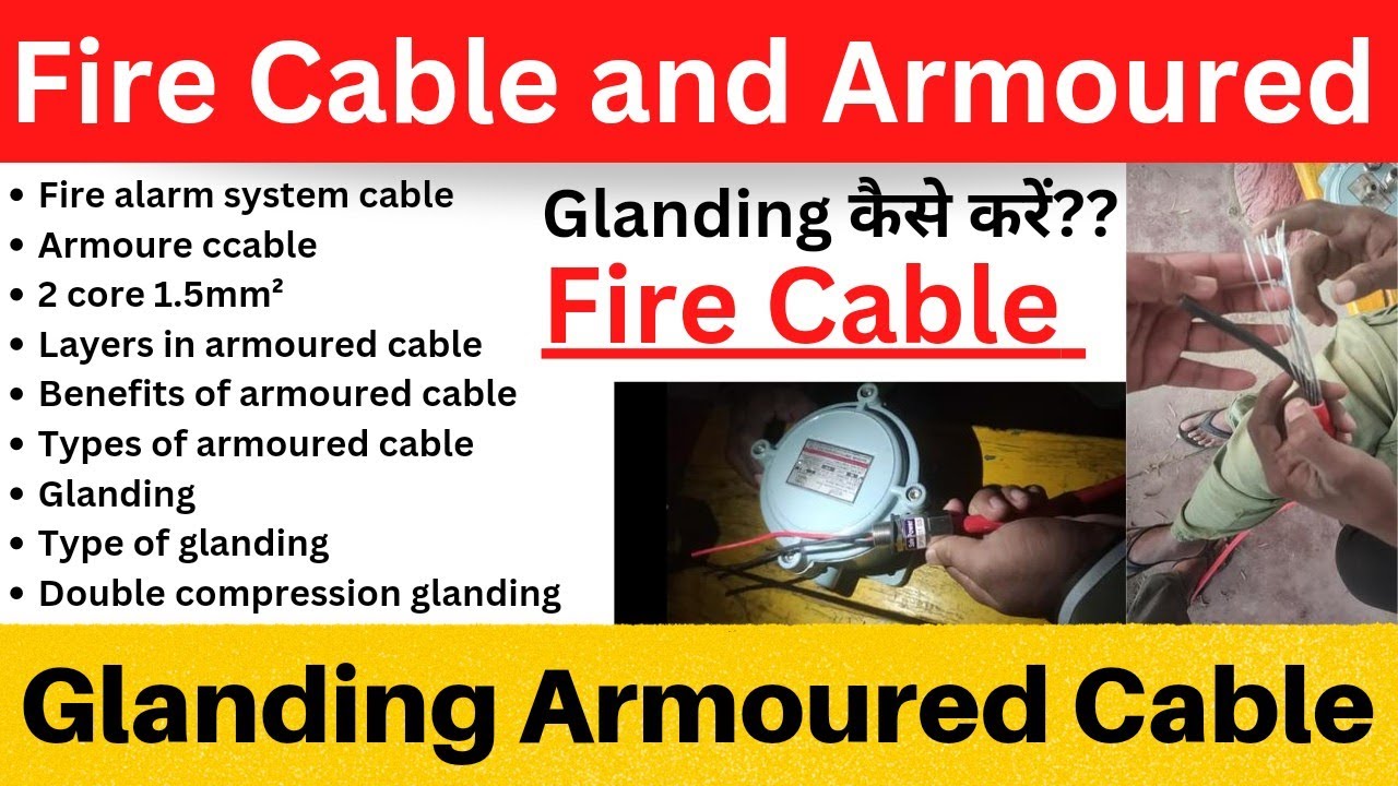 fire cable glanding | armoured cable glanding | armoured cable | glanding and termination of cables