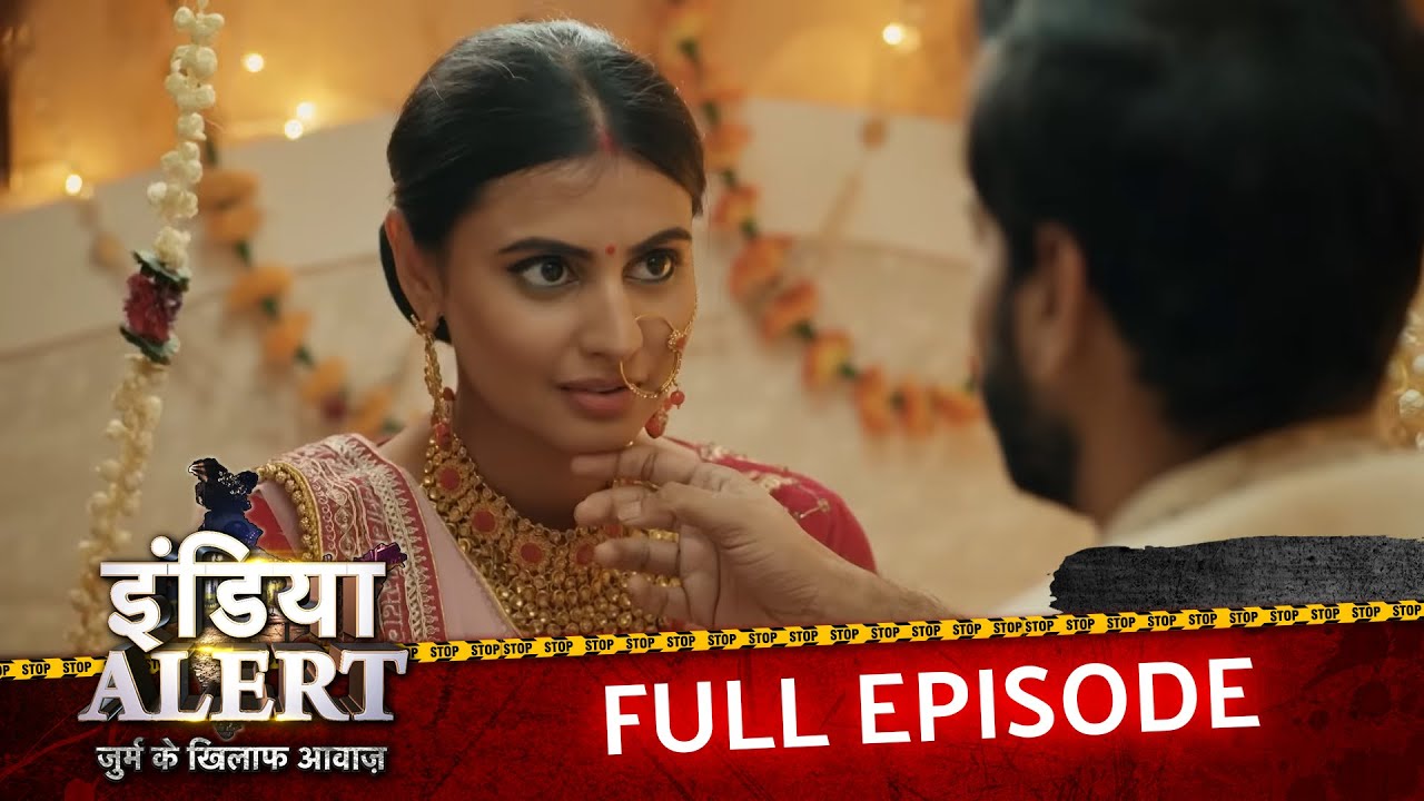😱 प्रॉपर्टी के लालच में मां-बेटी की जिंदगी बर्बाद | EP 974 | Vibhats | Crime Alert 2025 |India Alert