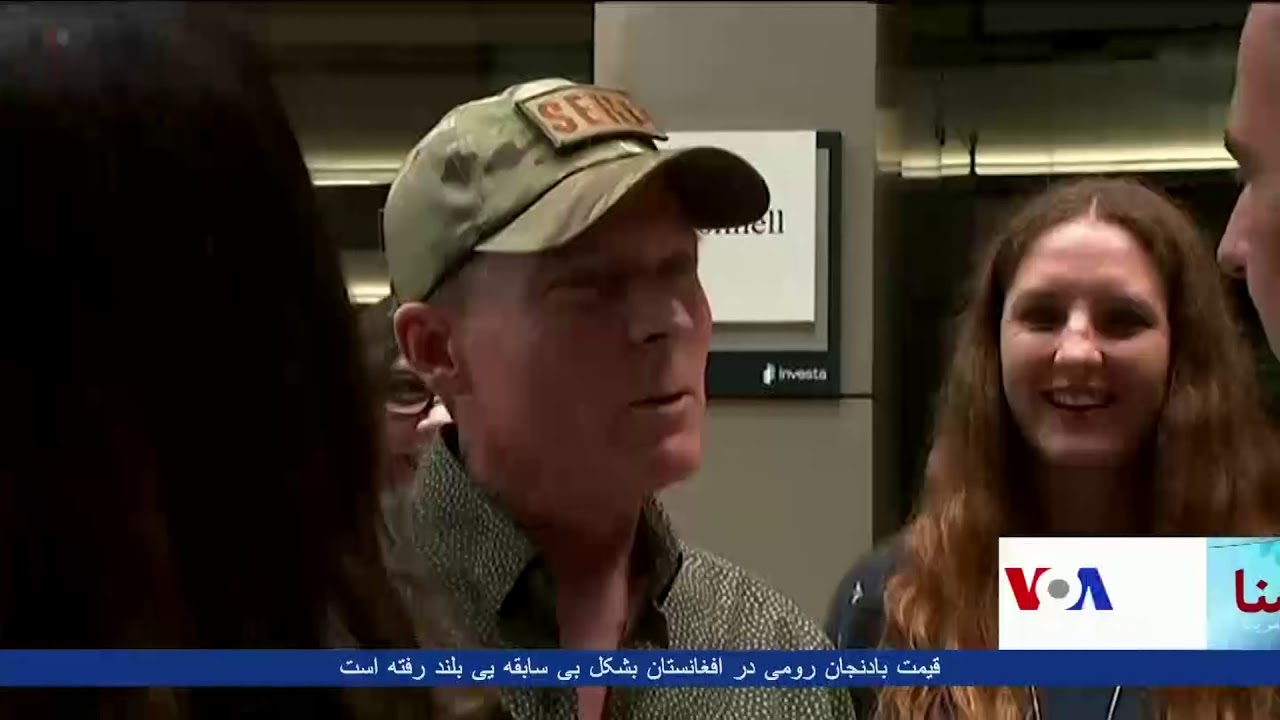 Freed Australian Professor talks about Taliban treatment in prison - VOA Ashna