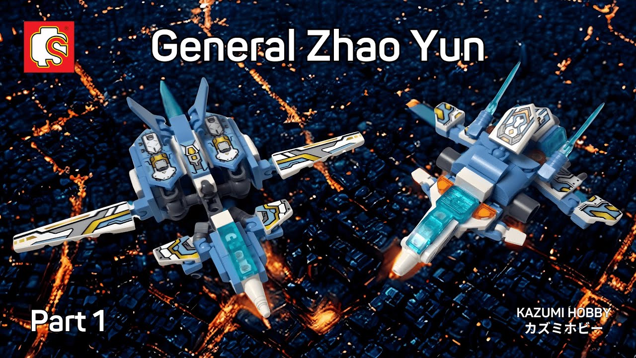 Sembo Dragon Heart General Zhao Yun 103335 Part 1