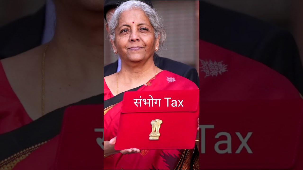 #nirmalasitharaman GOT MEMED #upicharges #gyaani #abhishekanand4u #modigovernment