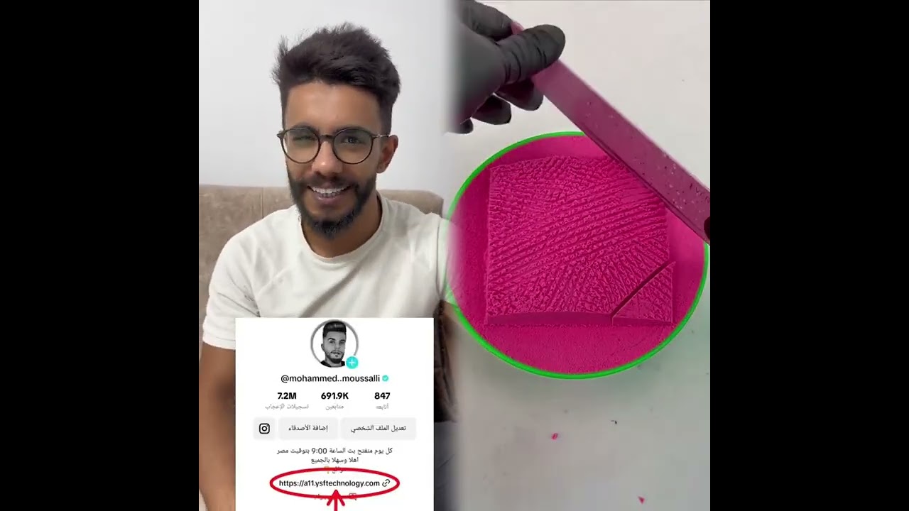 #الطفل الاعمى المعجزه #محضوره_من_الاكسبلور_والمشاهدات #علاوي_مارتن #اكسبلور 15_w🤣👌👌👌