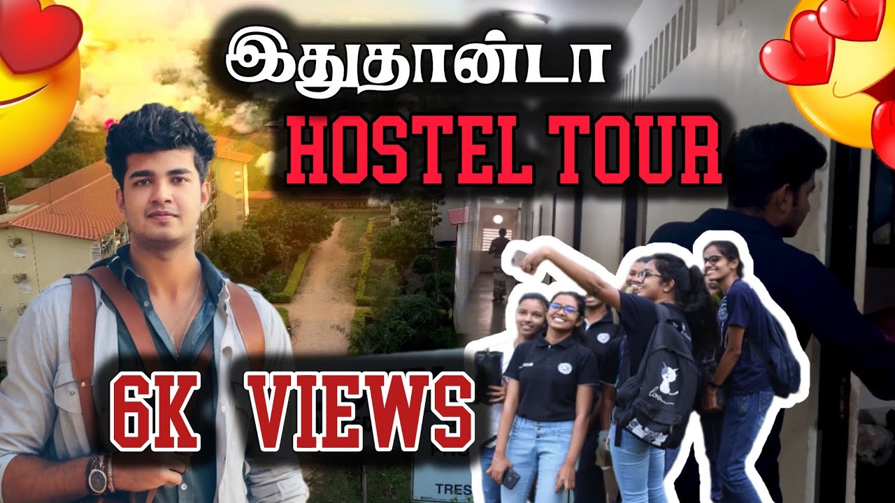 ❤️😱BOYS HOSTEL TOUR | UNIVERSITY OF JAFFNA | KONDAVIL HOSTEL | #srilanka #tamil #universe #jaffna