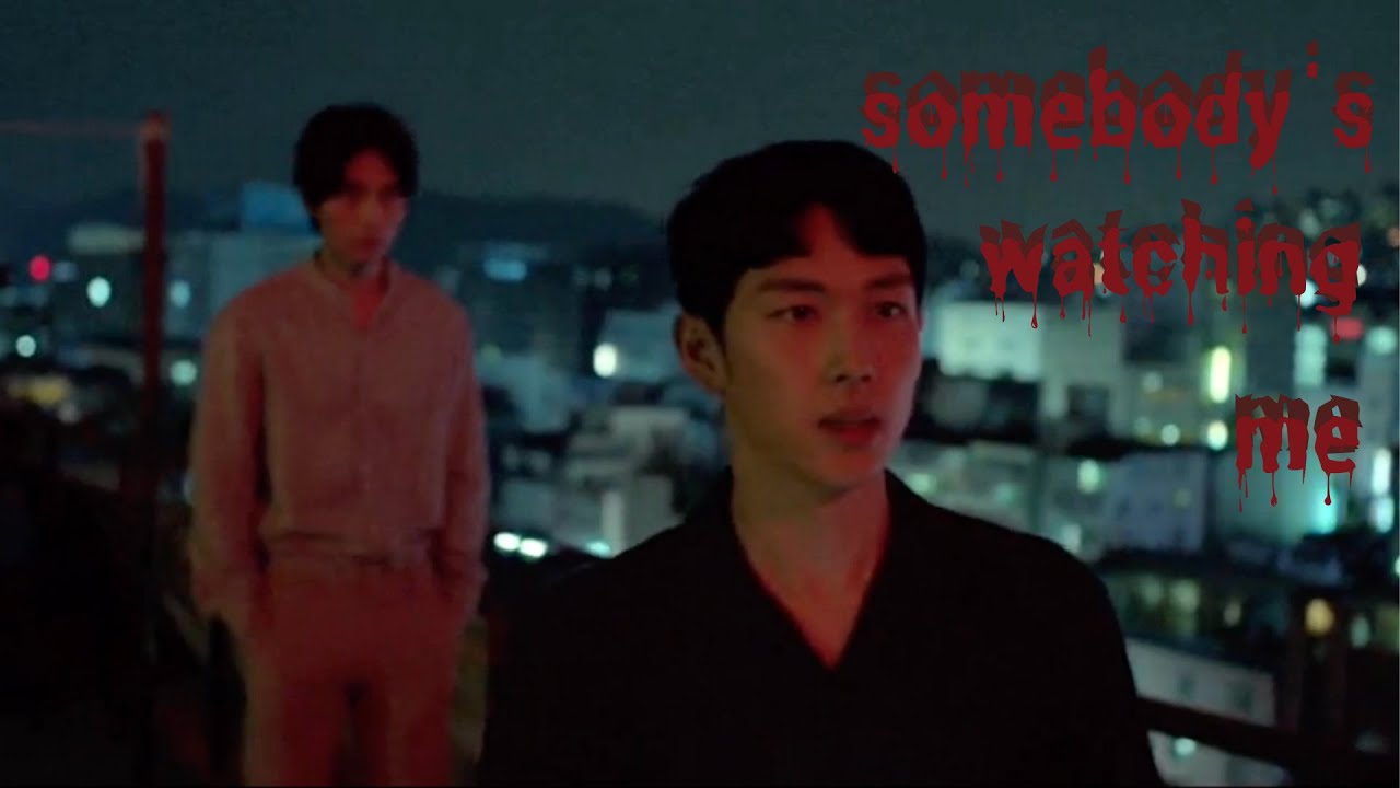 somebody's watching me ~ strangers from hell
