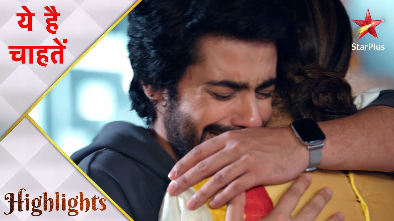 Yeh Hai Chahatein | ये है चाहतें | Kya Rudraksh batayega apni maa ko Saransh ki sachaai?