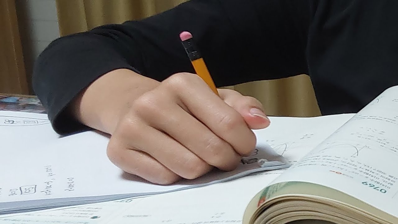 1/17 공부 📖 