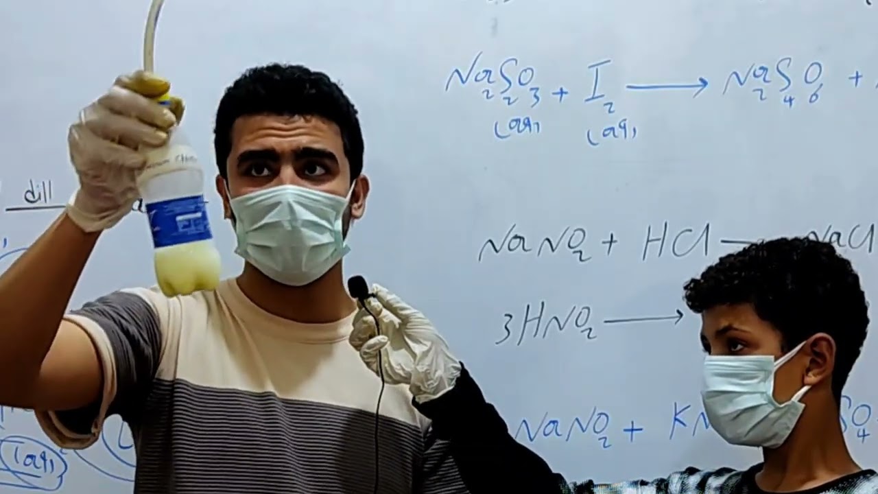 تجارب عملية للكشف عن أنيونات مجموعة حمض الهيدروكلوريك المخفف.