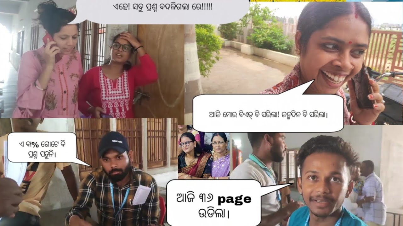 Acharya Nagarjuna University//B.ED EDUCATION//4THSEMESTER