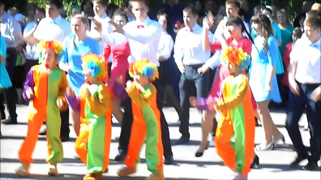 Вальс + Флешмоб ❤ Последний звонок 2016 / Waltz + Flashmob❤Last Call / IU- Mia