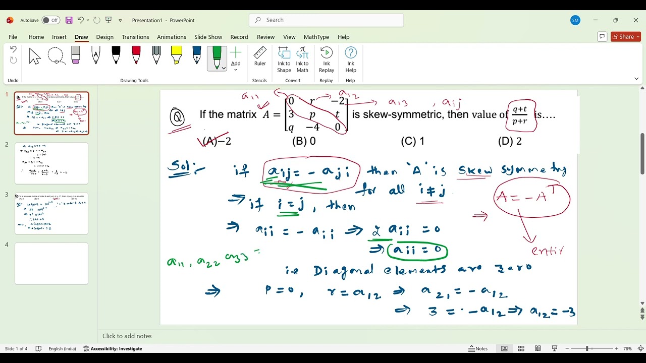 Matrices skew symmetry CBSE and PUC board XII