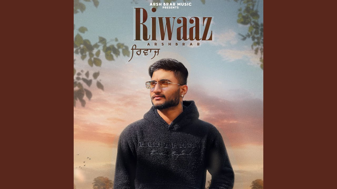 Riwaaz