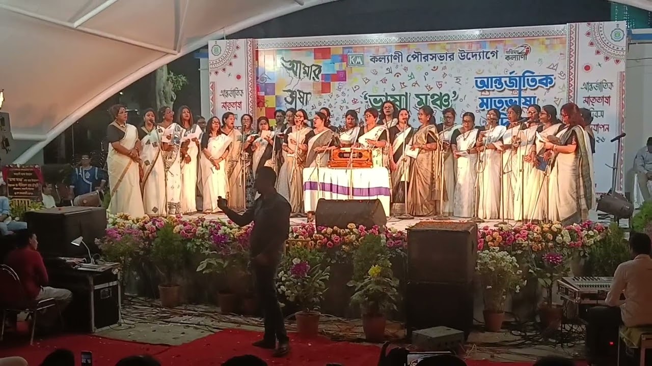 আন্তর্জাতিক মাতৃভাষা দিবসের কিছু সুন্দর মুহূর্ত সকলের মাঝে তুলে ধরলাম 🙏