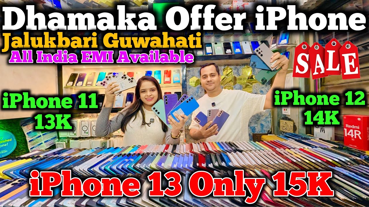 Iphone 13 Only 15K | Second Hand Mobile Market In Guwahati 🔥