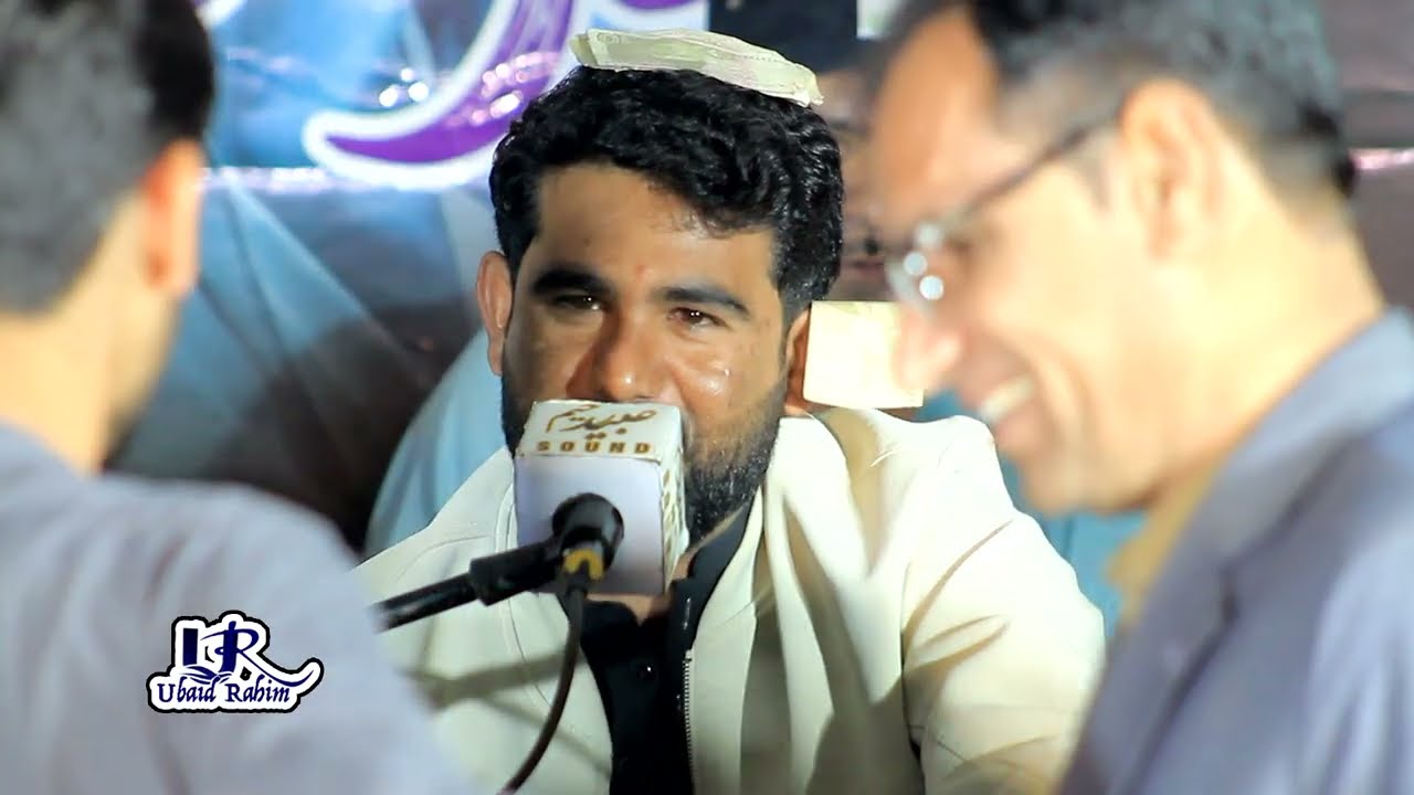 Salonk a Soor ant || Bebager Ahmed || New Progarm Wasto Bazar Salonk Zaheer Hasil