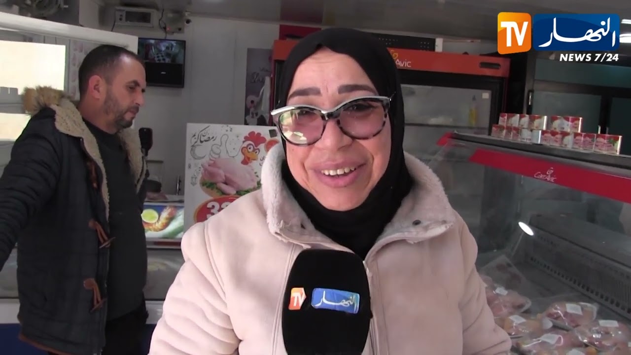 البويرة : الديوان الوطني لتربية الدواجن يوفر الدجاج بأسعار منخفضة خلال رمضان