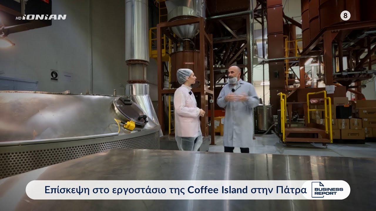 Business - Report : &Alpha;&phi;&iota;έ&rho;&omega;&mu;&alpha; &sigma;&tau;&eta;&nu; 