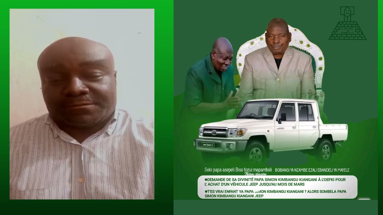 MESSAGE DE SENSIBILISATION DU CENTRE DE L'ECRITURE NÉGRO AFRICAINE / MANDOMBE